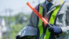 警備員の指導教育責任者とは？月額+3〜5万円を目指せる長崎市での昇格ルート