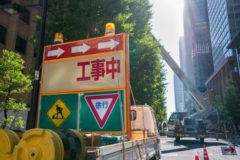 警備員の仕事の種類と特徴とは？あなたに合った仕事を見つけよう